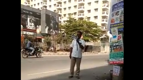 మెడికల్ షాప్ లు, పెట్రోల్ బంకులు !