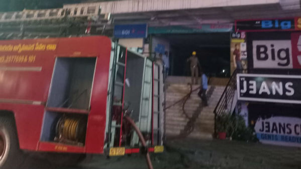 fire accident at vijayawada gandhi nagar.. fire accident at vijayawada gandhi nagar..