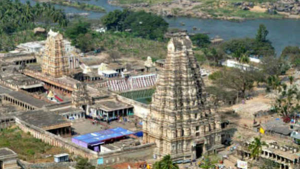 హంపీ చూడటానికి నో చాన్స్