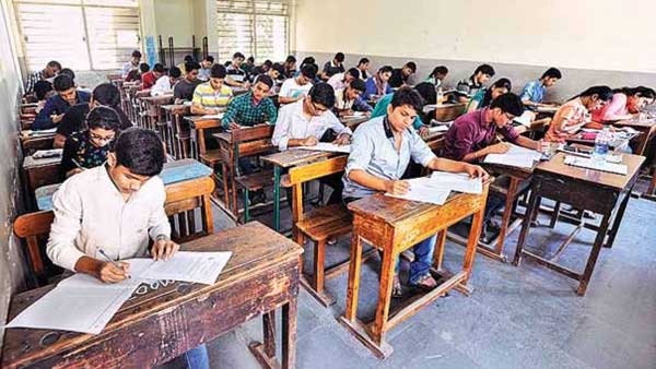 ఇంటర్ పరీక్షలు ఆరంభమైన సమయంలో..