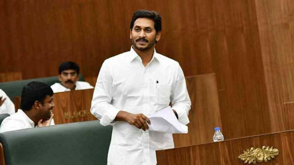 ఇదీ కులాల జాబితా..
