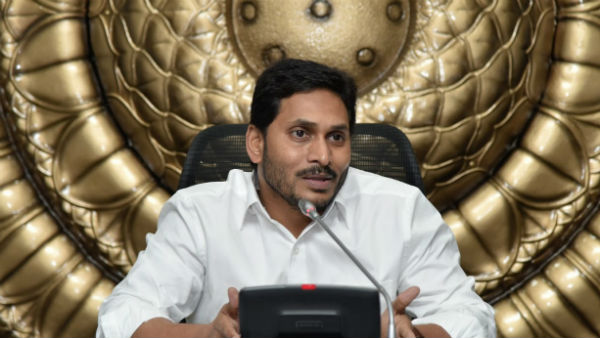 ఉగాది నుండి అంబేద్కర్ జయంతి నాటికి వాయిదా..
