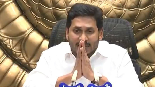 అంచనా వేసిన ముఖ్యమంత్రి