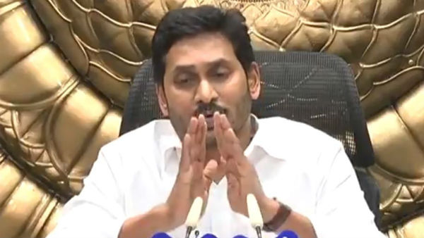 ముఖ్యమంత్రి మనోవేదన