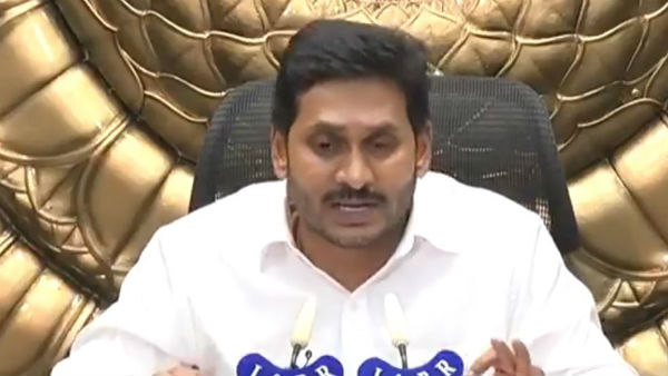 ఏప్రిల్ నెలలో పరిస్థితి ఎలా ఉంటుంది..?