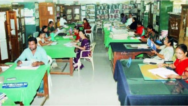 ఉద్యోగుల జీతాల్లో కోత