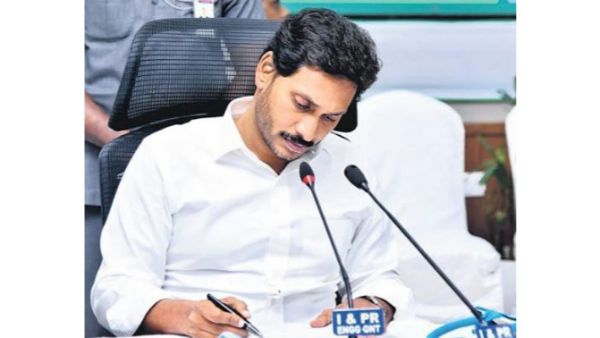 30శాతం మేరా కోతలు..ప్రజాప్రతినిధులకు కట్