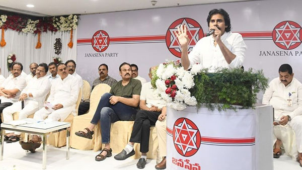 అభిప్రాయం చెప్పలేని స్థితిలో ఉన్నాం