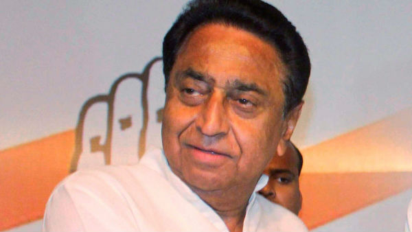 బీజేపీ ప్రలోభ పెడుతోందన్న కమల్ నాథ్..