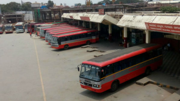 రోడ్లలో బ్యారికేడ్లు