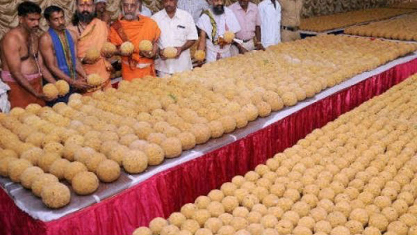 ఉగాది సందర్భంగా..