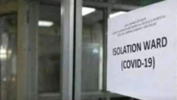 old man died in isolation ward in nizambad with coronavirus old man died in isolation ward in nizambad with coronavirus