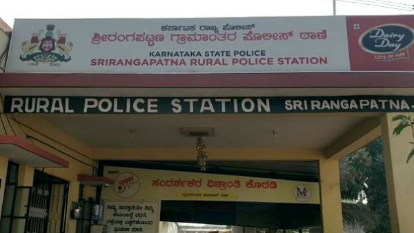 పెళ్లి చేసుకోకూడదనే