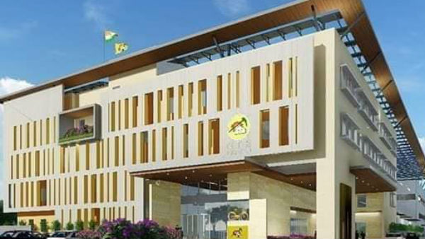 గుంటూరు టీడీపీ ఆఫీసు..