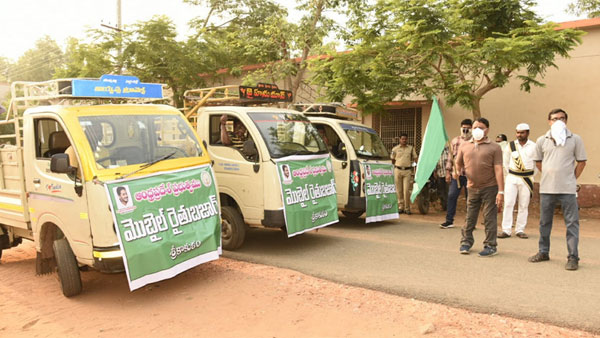 AP Govt has decided to run mobile Rytu Bazaars in order to reduce crowds at markets AP Govt has decided to run mobile Rytu Bazaars in order to reduce crowds at markets