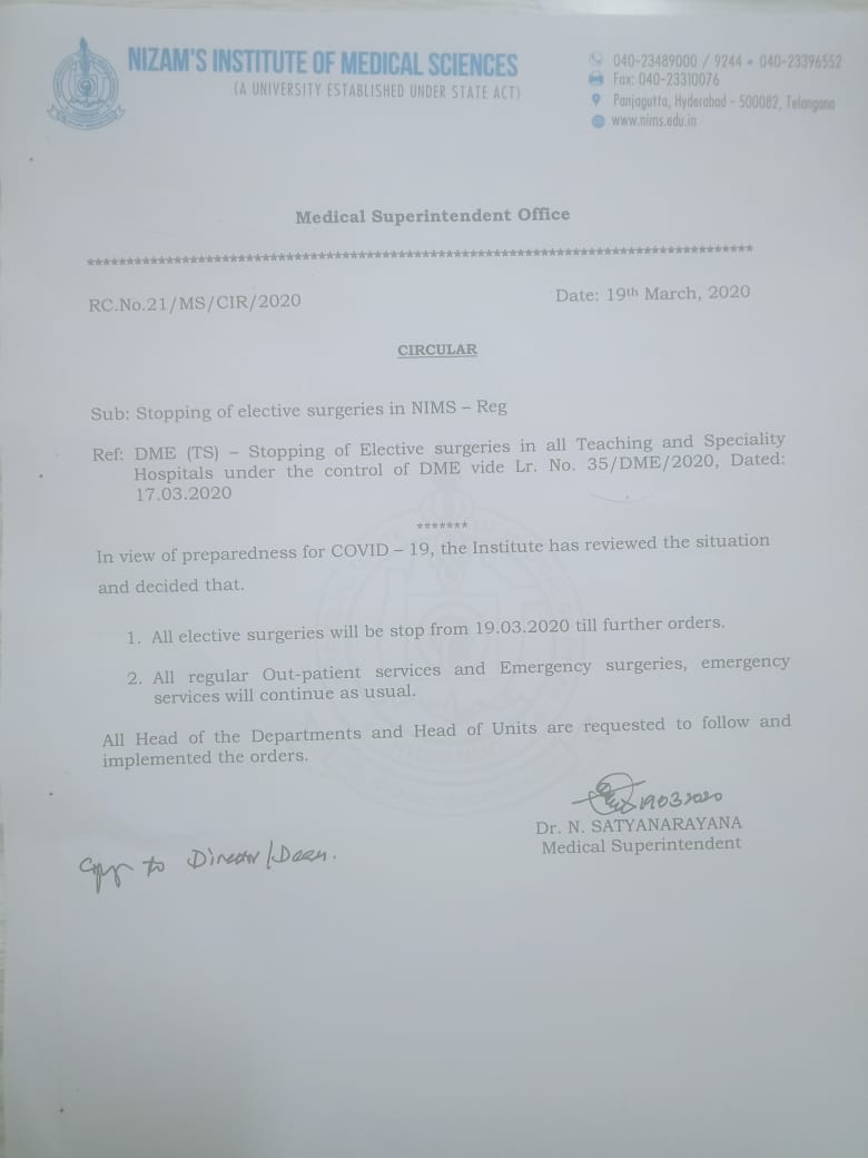 Covid 19: Due to Coronavirus, NIMS in Telangana stopping of elective surgeries Covid 19: Due to Coronavirus, NIMS in Telangana stopping of elective surgeries