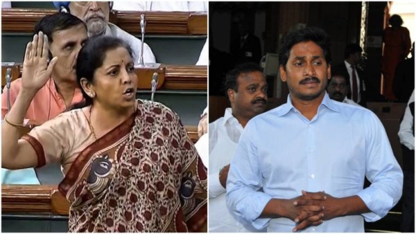 మొదటి విడత నిధులు