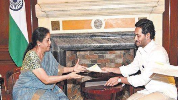 నిధుల కొరత కారణంగా ఇబ్బందులు రావొద్దనే..