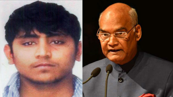 nirbhaya Convict Pawan Guptas Mercy Petition Rejected By President ramnath kovind nirbhaya Convict Pawan Guptas Mercy Petition Rejected By President ramnath kovind