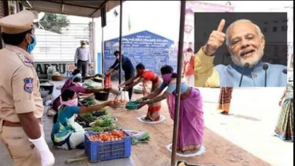 అధినేతే మార్గదర్శి..