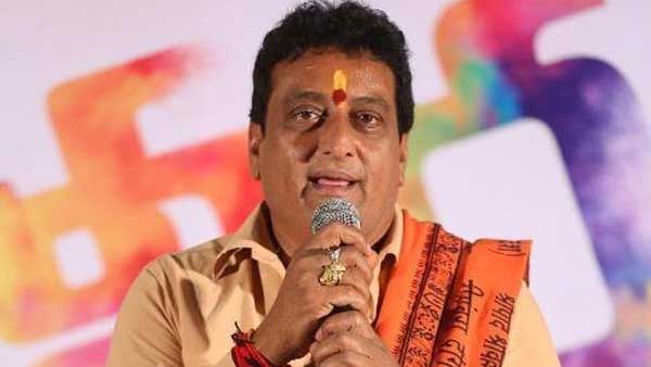ఫోన్ మిస్ యూస్ చేశారు..