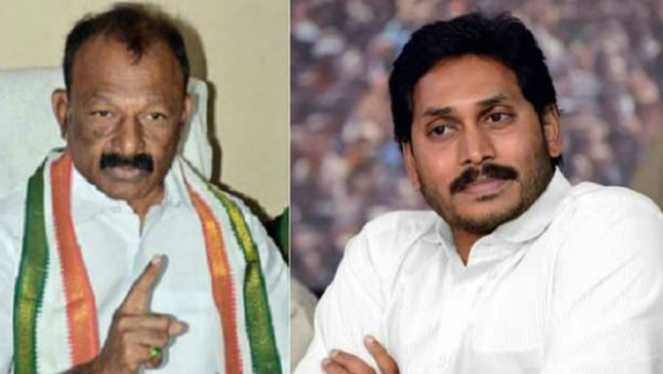 వైసీపీ నుంచి పిలుపు అందడంతో..