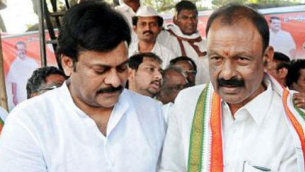 మెగాస్టార్తో సన్నిహిత సంబంధాలు..
