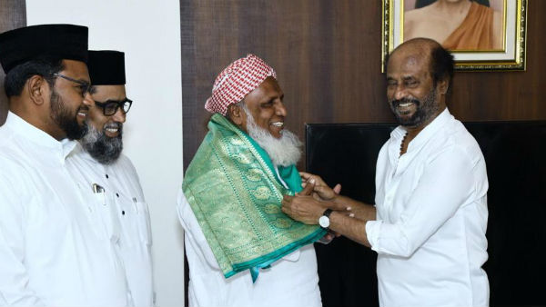 రజినీకాంత్తో బీజేపీ పొత్తుపై..