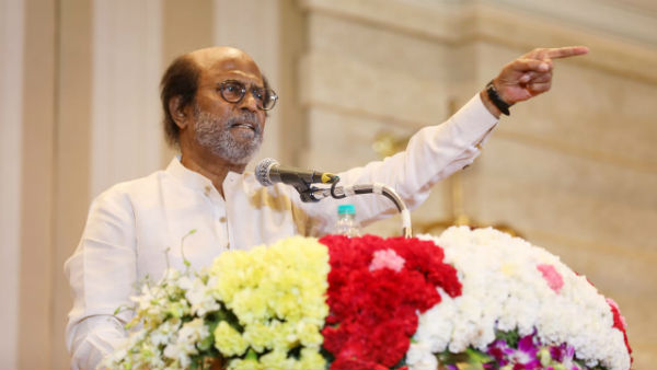 వ్యూహాత్మకమేనా..
