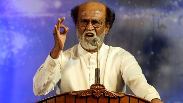 రాజకీయ శూన్యత