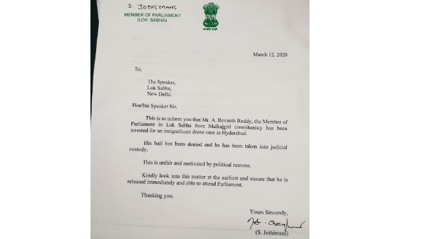 హైకోర్టులో పిటిషన్లు..