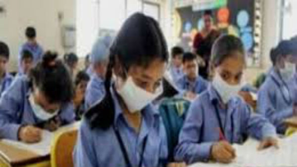 Coronavirus Outbreak: All Primary Schools in Delhi to Be Closed till End of March, Mughal Gardens too Coronavirus Outbreak: All Primary Schools in Delhi to Be Closed till End of March, Mughal Gardens too