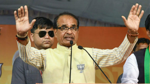 corona effect: Shivraj Singh Chouhan Likely to Take Oath as Madhya Pradesh CM Today. corona effect: Shivraj Singh Chouhan Likely to Take Oath as Madhya Pradesh CM Today.