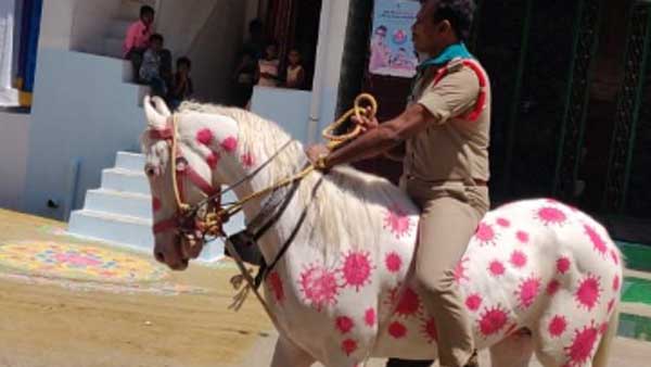 షేక్ హ్యాండ్ వద్దు
