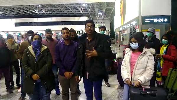 Telugu students stranded in Milan Airport amid coronavirus outbreak,seeks help from Govt Telugu students stranded in Milan Airport amid coronavirus outbreak,seeks help from Govt