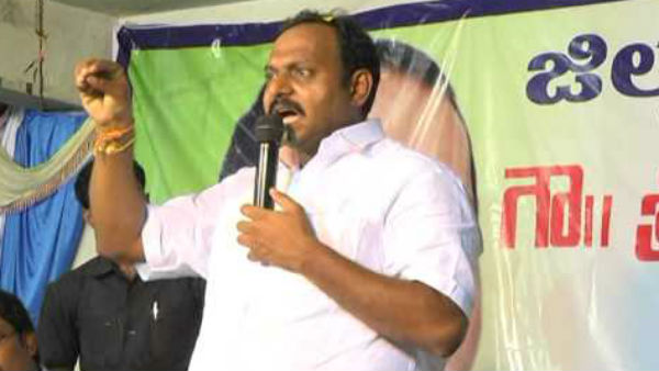 గూండాలు, రౌడీలతో పోల్చడం పట్ల..