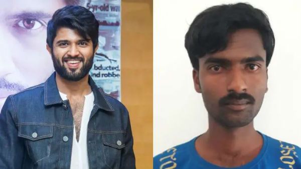 ఎవరా ఫేక్ విజయ్ దేవరకొండ..