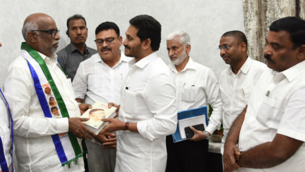 అధికారంలోకి వచ్చాక ఏమైంది ?
