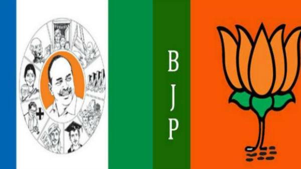 YSRCP goons brutally attacked on our workers, alleged BJP AP leaders YSRCP goons brutally attacked on our workers, alleged BJP AP leaders