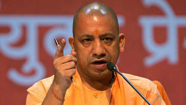 kovid 19: UP CM Yogi announces Rs 1000 financial assistance for daily wage workers kovid 19: UP CM Yogi announces Rs 1000 financial assistance for daily wage workers