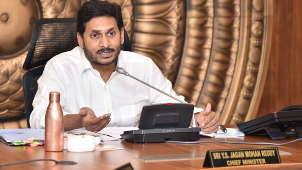 అంతా సిద్ధమైన తరుణంలో..
