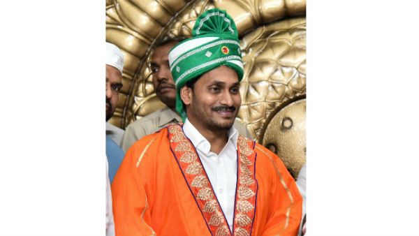 సీఎం ఏం చెప్పారంటే..