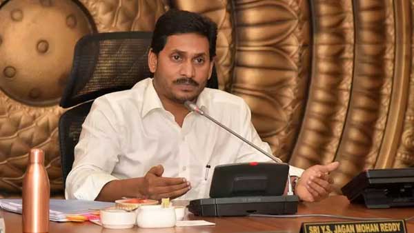 గత తొమ్మిదేళ్లుగా ఎన్నో ఆటుపోట్లు ..అయినా పార్టీని నడిపించిన జగన్