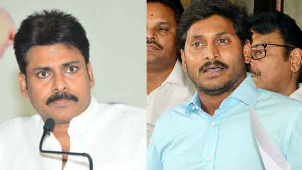జగన్కు జనసేనాని వినతి