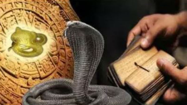 కేతువు కలయిక వల్ల
