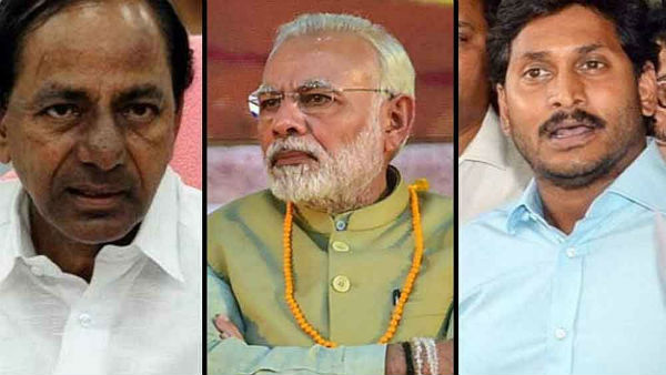 PM to Interact With CMs on Monday to Discuss Way Out of Lockdown PM to Interact With CMs on Monday to Discuss Way Out of Lockdown