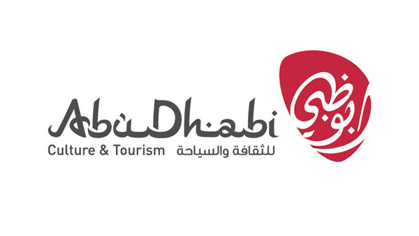 Abu Dhabi Reignites Passion for Exploration with New Innovative Platform Abu Dhabi Reignites Passion for Exploration with New Innovative Platform