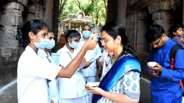 మెడికల్, డెంటల్ , పారా మెడికల్ కాలీజీల నుండి విద్యార్థులు