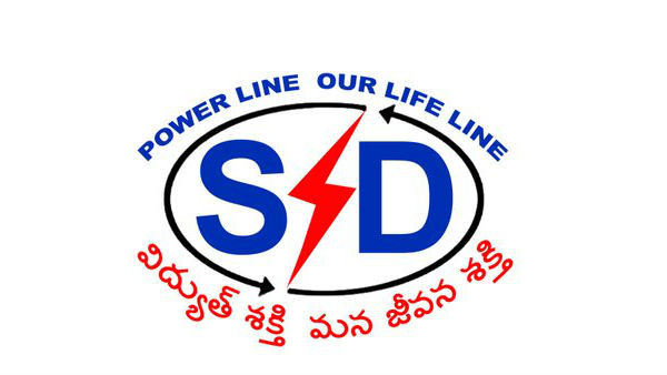 మార్చి బిల్లే ఏప్రిల్ నెలకూ..