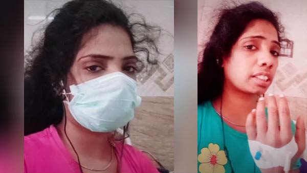 కరోనా వైరస్ వ్యాధి